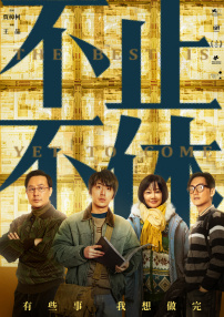 国产精品99久久免费黑人
